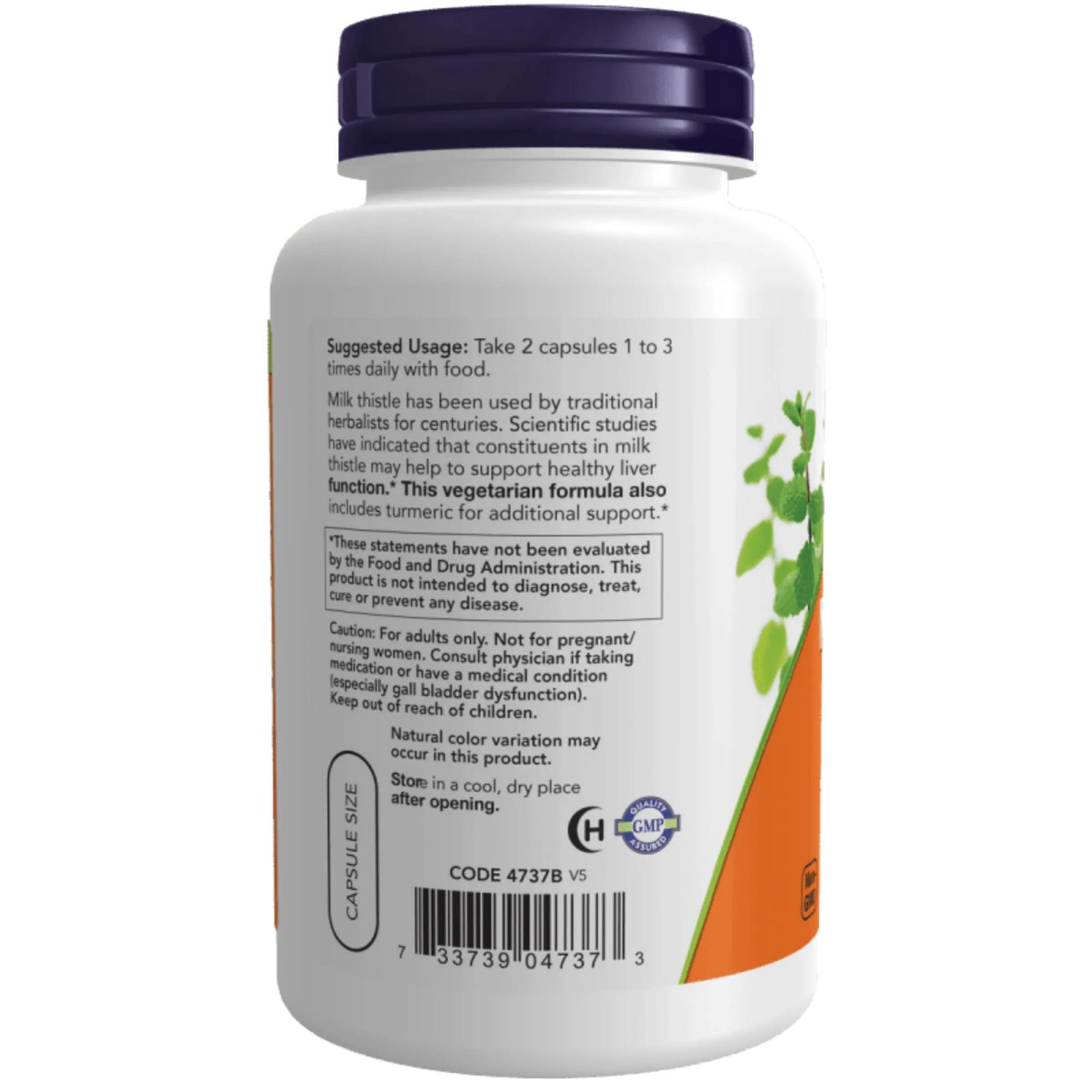 Now Foods, Milk Thistle Extract and Silymarin 150 mg/120 mg (120 capsules)