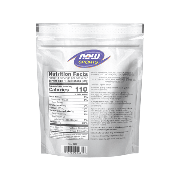 NOW Suplementos Now Foods, Proteina Vegetal Organica Sin Sabor (1 lb 454 g)